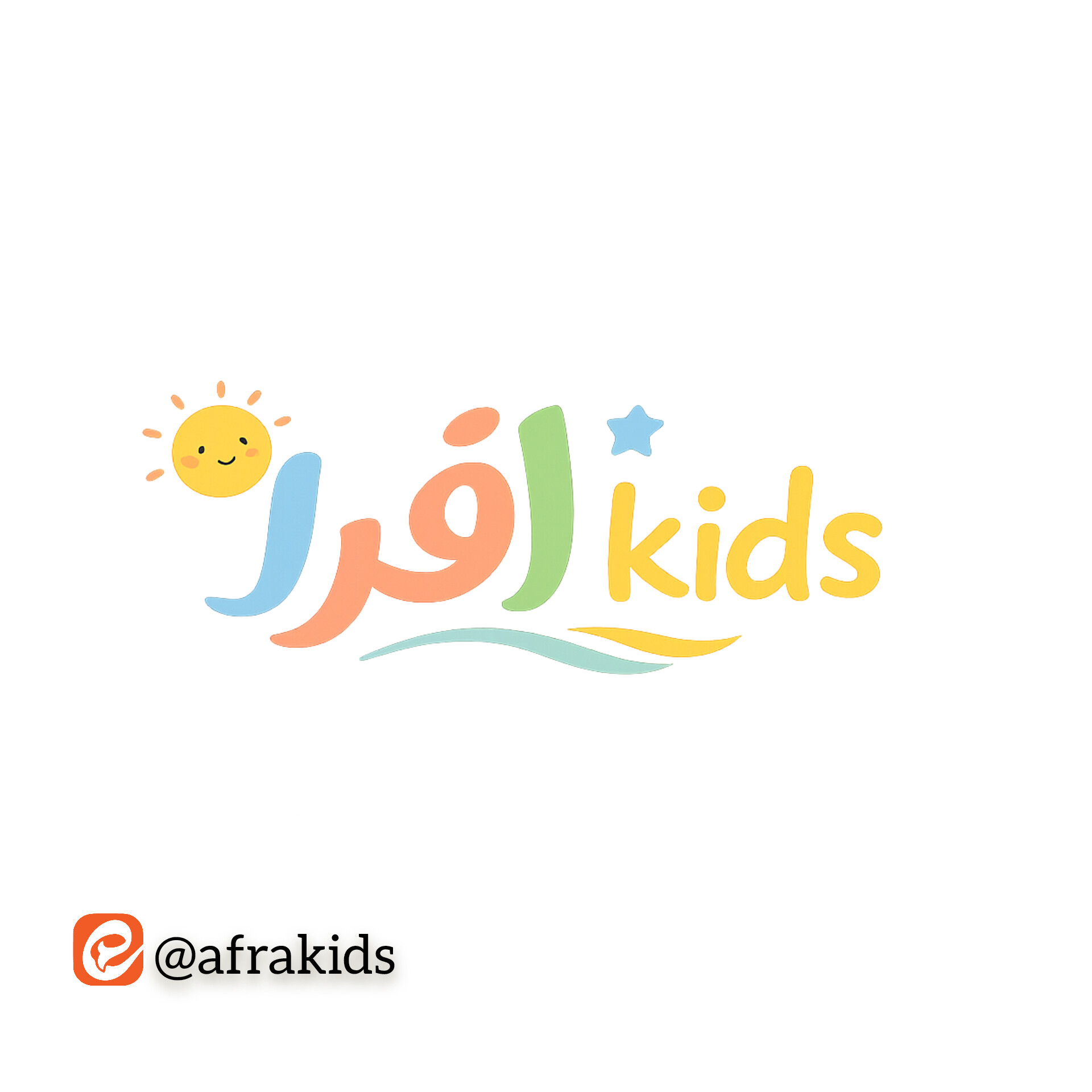افراکیدز